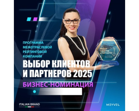 Винный шкаф Meyvel MV46PRO-KWT2