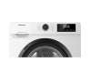 Сушильная машина Hisense DHQE800BW2