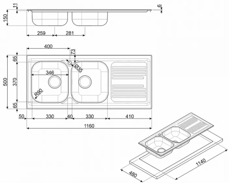 Кухонная мойка SMEG LYP116D