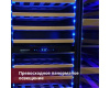 Винный шкаф Dunavox DAB-114.288DSS.TO