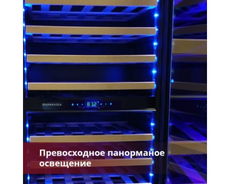 Винный шкаф Dunavox DAB-114.288DSS.TO