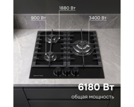 Газовая варочная панель из закаленного стекла Zigmund & Shtain M 23.4 B