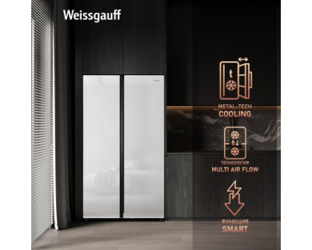 Отдельностоящий холодильник с инвертором Weissgauff WSBS 1036 Inverter NoFrost Premium White Glass