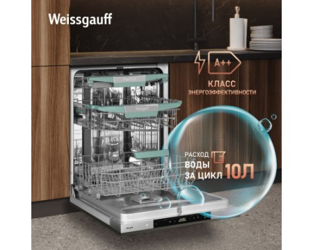 Встраиваемая посудомоечная машина Weissgauff BDW 6151 Inverter Touch AutoOpen Infolight