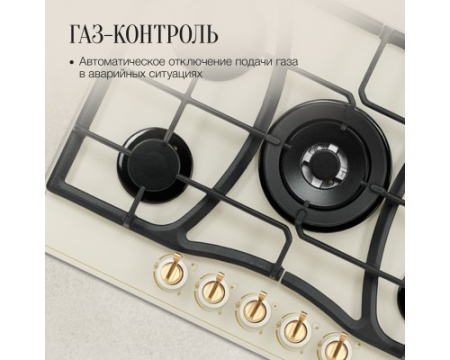 Варочная панель Kuppersberg FG 703 C Bronze