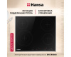 Электрическая панель Hansa BHCI96808
