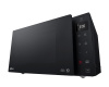 Микроволновая печь LG MS2595GIS