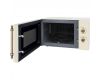 Микроволновая печь Hiberg VM-4288 YR