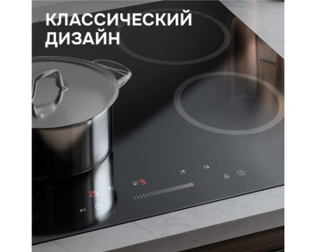 Стеклокерамическая варочная панель Zigmund & Shtain CN 52.6 B