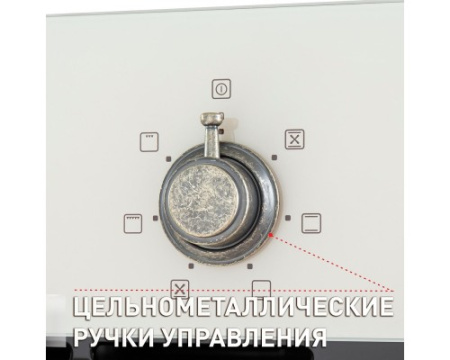 Духовой шкаф Maunfeld EOEFG.566RIB.MT