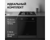 Газовая варочная панель Zigmund & Shtain M 26.6 B