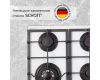 Газовая варочная панель Zigmund & Shtain M 26.6 W