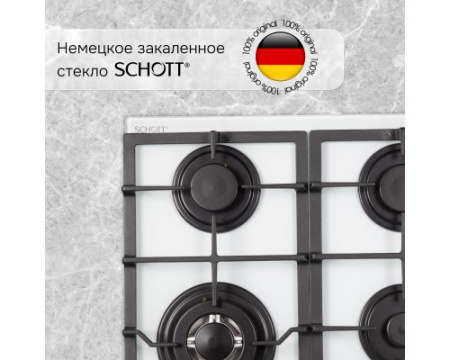 Газовая варочная панель Zigmund & Shtain M 26.6 W