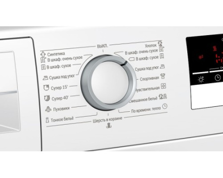 Сушильная машина Bosch WTM83201OE