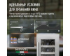Винный шкаф Meyvel MV18-KST1
