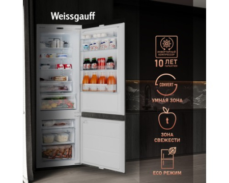 Встраиваемый холодильник с инвертором Weissgauff WRKI 195 Full NoFrost Inverter
