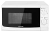 Микроволновая печь STARWIND SWM5620