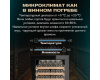 Винный шкаф Meyvel MV154PRO-KBT3