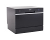 Посудомоечная машина DeLonghi DDW 07T Crisolita