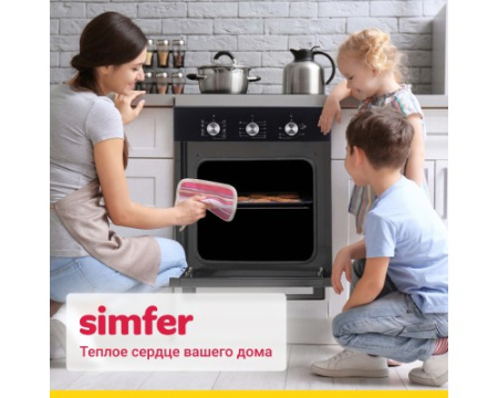 Электрический духовой шкаф Simfer B4EB19070
