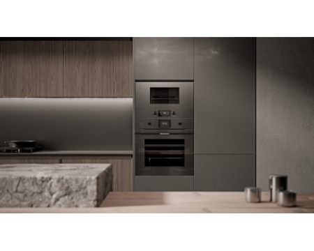 Встраиваемая микроволновая печь Kuppersbusch MR 6330.0 GPH