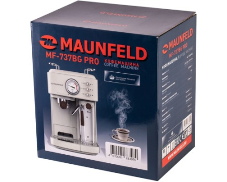 Кофемашина Maunfeld MF-737BG PRO