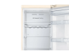 Холодильник Samsung RB37A5290EL/WT