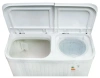 Стиральная машина Zarget ZWM 55GW