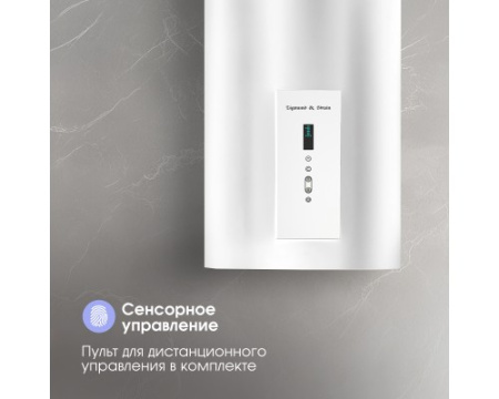 Вытяжка Zigmund & Shtain K 146.4 W