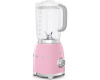 Блендер Smeg BLF01PKEU