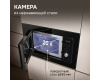 Микроволновка Zigmund & Shtain BMO 16.202 B