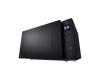 Микроволновая печь LG MS2032GAS