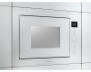 Встраиваемая микроволновая печь Korting KMI 825 TGW