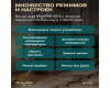 Винный шкаф Meyvel MV77PRO-KBT2 (Итальянский орех)