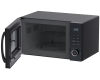 Микроволновая печь с грилем Haier HMG-DG239BA