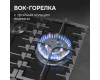 Газовая варочная панель из закаленного стекла Zigmund & Shtain M 23.4 B