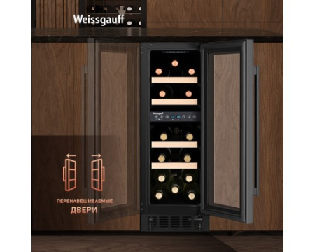 Встраиваемый винный холодильник Weissgauff WWC-17 DB DualZone