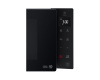 Микроволновая печь LG MS2595GIS