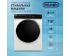 Стиральная машина DeLonghi DWM 724 VI ALICIA
