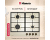 Газовая панель Hansa BHGY630390