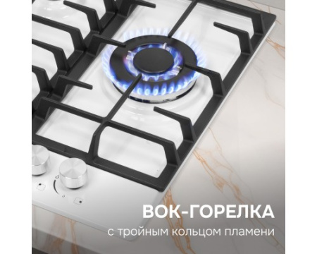 Газовая варочная панель Zigmund & Shtain G 22.4 W