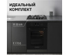 Газовая варочная панель Zigmund & Shtain G 22.4 B