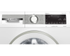 Стиральная машина Bosch WHA222XMOE