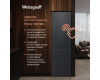 Отдельностоящий холодильник с инвертором Weissgauff WRK 2000 Total NoFrost Inverter Rock Glass