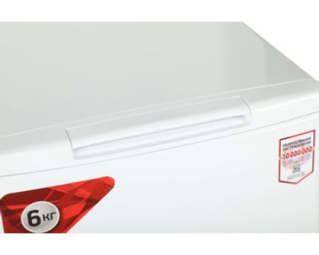 Стиральная машина Kraft KF-UME6201W