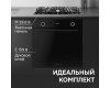 Газовая варочная панель Zigmund & Shtain M 29.6 B