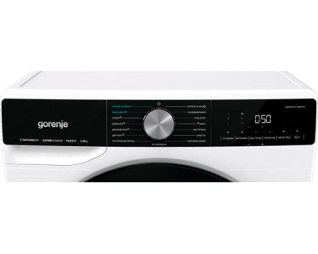 Сушильная машина Gorenje DNS92