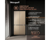 Отдельностоящий холодильник с инвертором Weissgauff WCD 510 Built-in Inverter NoFrost Champagne Glass