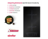 Индукционная варочная панель Simfer H30I72S002