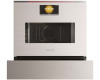 Встраиваемый подогреватель посуды Signature Kitchen Suite SKSWD2421MS